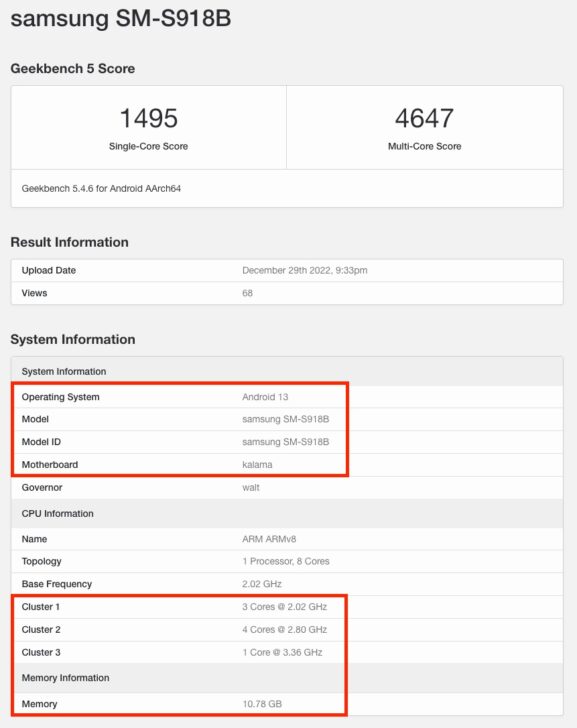 Samsung Galaxy S23 Ultra RAM management tips